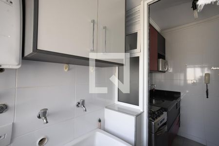Apartamento para alugar com 55m², 2 quartos e 1 vagaÁrea de Serviço