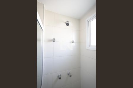 Apartamento para alugar com 55m², 2 quartos e 1 vagaBanheiro