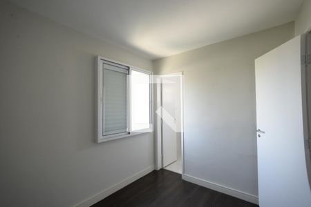 Apartamento para alugar com 55m², 2 quartos e 1 vagaSuíte