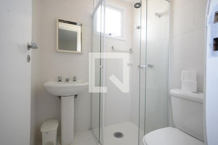 Apartamento para alugar com 55m², 2 quartos e 1 vagaBanheiro Suíte