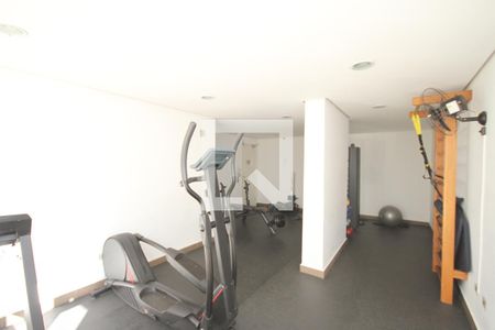 Apartamento para alugar com 55m², 2 quartos e 1 vagaAcademia