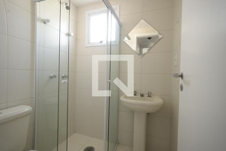 Apartamento para alugar com 55m², 2 quartos e 1 vagaBanheiro