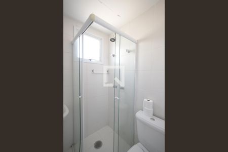 Apartamento para alugar com 55m², 2 quartos e 1 vagaBanheiro Suíte