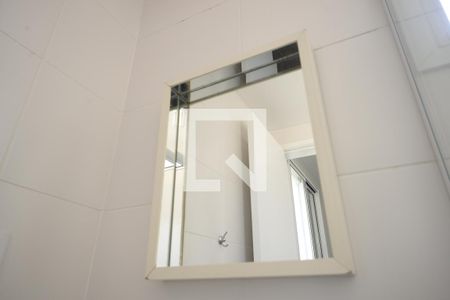 Apartamento para alugar com 55m², 2 quartos e 1 vagaBanheiro Suíte