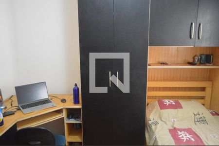 Casa à venda com 105m², 3 quartos e 1 vagaQuarto 2