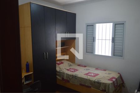 Casa à venda com 105m², 3 quartos e 1 vagaQuarto 2