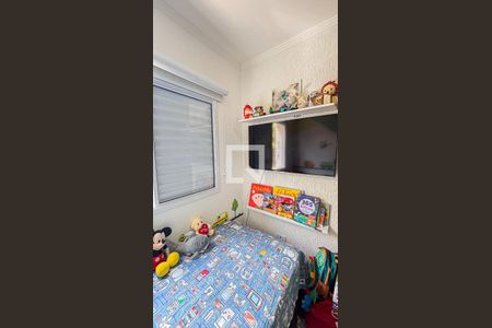 Apartamento para alugar com 100m², 2 quartos e 1 vaga Apartamento para alugar com 100m², 2 quartos e 1 vagaQuarto 2