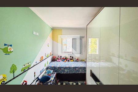 Apartamento para alugar com 100m², 2 quartos e 1 vaga Apartamento para alugar com 100m², 2 quartos e 1 vagaQuarto 2