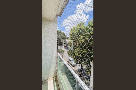 Apartamento para alugar com 100m², 2 quartos e 1 vaga Apartamento para alugar com 100m², 2 quartos e 1 vagaVaranda Quarto 1