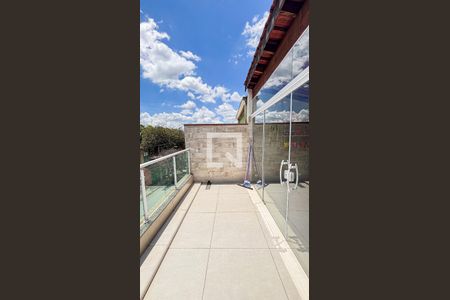 Apartamento para alugar com 100m², 2 quartos e 1 vaga Apartamento para alugar com 100m², 2 quartos e 1 vagaCobertura