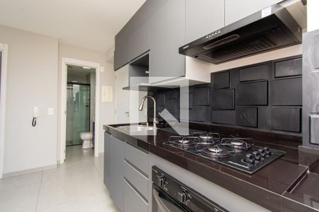 Apartamento para alugar com 36m², 2 quartos e 1 vaga Apartamento para alugar com 36m², 2 quartos e 1 vagaCozinha