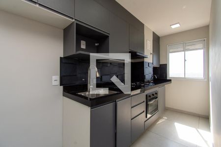 Apartamento para alugar com 36m², 2 quartos e 1 vaga Apartamento para alugar com 36m², 2 quartos e 1 vagaCozinha