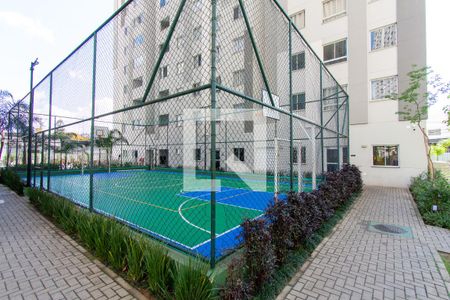 Apartamento para alugar com 36m², 2 quartos e 1 vaga Apartamento para alugar com 36m², 2 quartos e 1 vagaQuadra Esportiva