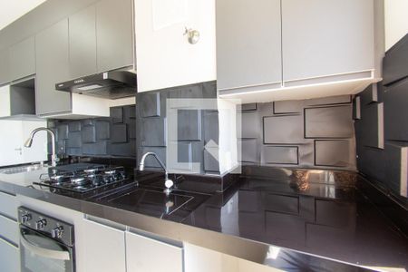 Apartamento para alugar com 36m², 2 quartos e 1 vaga Apartamento para alugar com 36m², 2 quartos e 1 vagaÁrea de Serviço