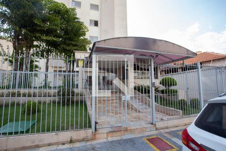 Apartamento à venda com 50m², 1 quarto e 1 vagaFACHADA