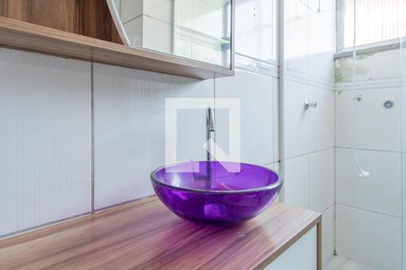 Apartamento à venda com 52m², 2 quartos e 1 vagaBanheiro