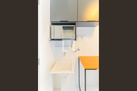 Apartamento para alugar com 29m², 1 quarto e sem vaga Apartamento para alugar com 29m², 1 quarto e sem vagaÁrea de Serviço