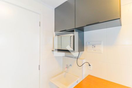 Apartamento para alugar com 29m², 1 quarto e sem vaga Apartamento para alugar com 29m², 1 quarto e sem vagaÁrea de Serviço