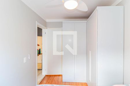 Apartamento para alugar com 29m², 1 quarto e sem vaga Apartamento para alugar com 29m², 1 quarto e sem vagaQuarto