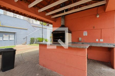 Apartamento para alugar com 47m², 2 quartos e 1 vaga Apartamento para alugar com 47m², 2 quartos e 1 vagaÁrea comum - Churrasqueira 2