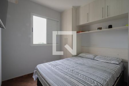 Quarto 1 de apartamento para alugar com 2 quartos, 47m² em Vila Bela Vista (zona Norte), São Paulo