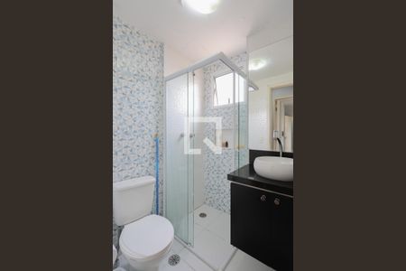 Apartamento para alugar com 47m², 2 quartos e 1 vaga Apartamento para alugar com 47m², 2 quartos e 1 vagaBanheiro