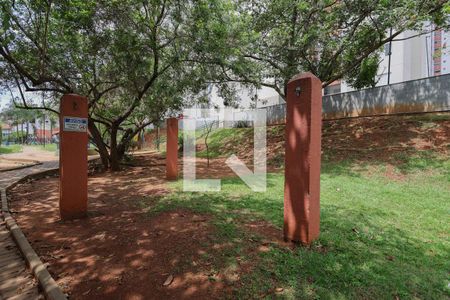 Apartamento para alugar com 47m², 2 quartos e 1 vaga Apartamento para alugar com 47m², 2 quartos e 1 vagaÁrea comum - Redário