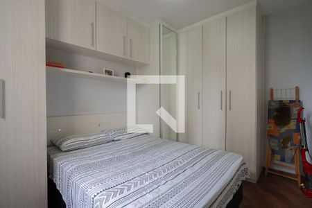 Quarto 1 de apartamento para alugar com 2 quartos, 47m² em Vila Bela Vista (zona Norte), São Paulo