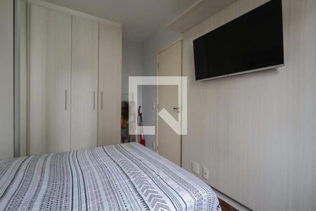 Apartamento para alugar com 47m², 2 quartos e 1 vaga Apartamento para alugar com 47m², 2 quartos e 1 vagaQuarto 1