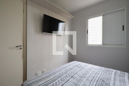 Quarto 1 de apartamento para alugar com 2 quartos, 47m² em Vila Bela Vista (zona Norte), São Paulo