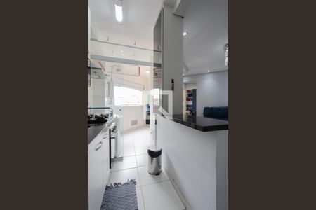 Apartamento para alugar com 47m², 2 quartos e 1 vaga Apartamento para alugar com 47m², 2 quartos e 1 vagaCozinha