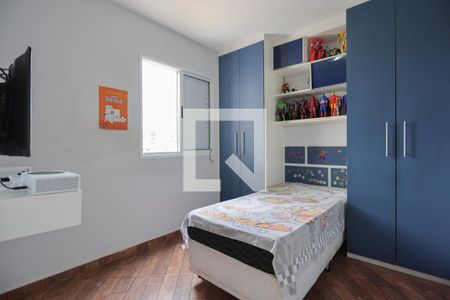 Apartamento para alugar com 47m², 2 quartos e 1 vaga Apartamento para alugar com 47m², 2 quartos e 1 vagaQuarto 2