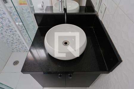 Apartamento para alugar com 47m², 2 quartos e 1 vaga Apartamento para alugar com 47m², 2 quartos e 1 vagaBanheiro