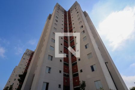 Apartamento para alugar com 47m², 2 quartos e 1 vaga Apartamento para alugar com 47m², 2 quartos e 1 vagaFachada do bloco