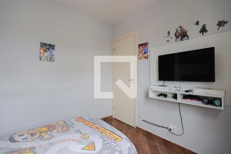 Apartamento para alugar com 47m², 2 quartos e 1 vaga Apartamento para alugar com 47m², 2 quartos e 1 vagaQuarto 2