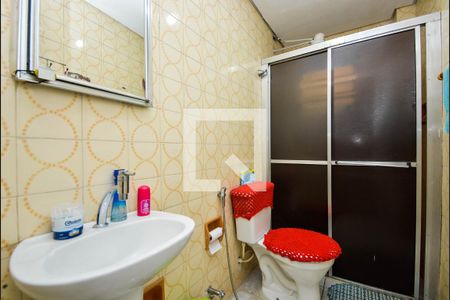 Apartamento à venda com 60m², 2 quartos e sem vagaBanheiro