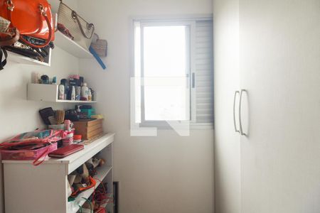 Apartamento para alugar com 70m², 3 quartos e 1 vagaQuarto 1