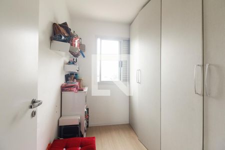 Apartamento para alugar com 70m², 3 quartos e 1 vagaQuarto 1