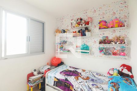 Apartamento para alugar com 70m², 3 quartos e 1 vagaQuarto 2