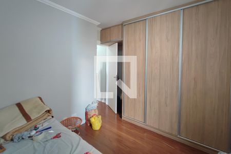 Quarto 1 de apartamento para alugar com 2 quartos, 51m² em Jardim das Bandeiras, Campinas