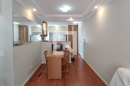 Sala de apartamento para alugar com 2 quartos, 51m² em Jardim das Bandeiras, Campinas