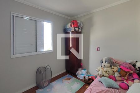 Quarto 2 de apartamento para alugar com 2 quartos, 51m² em Jardim das Bandeiras, Campinas