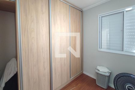 Quarto 1 de apartamento para alugar com 2 quartos, 51m² em Jardim das Bandeiras, Campinas