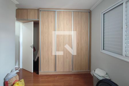 Quarto 1 de apartamento para alugar com 2 quartos, 51m² em Jardim das Bandeiras, Campinas