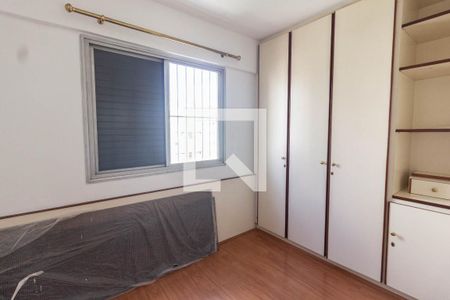 Quarto 1 de apartamento para alugar com 2 quartos, 60m² em Santana, São Paulo