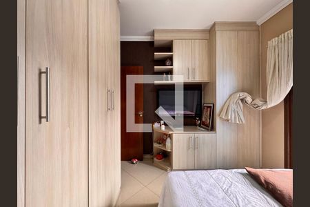 Casa à venda com 132m², 3 quartos e 4 vagas Casa à venda com 132m², 3 quartos e 4 vagasSuite