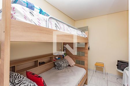 Casa à venda com 101m², 2 quartos e 1 vaga Casa à venda com 101m², 2 quartos e 1 vagaQuarto 1