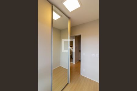 Apartamento à venda com 45m², 2 quartos e 1 vagaQuarto 2