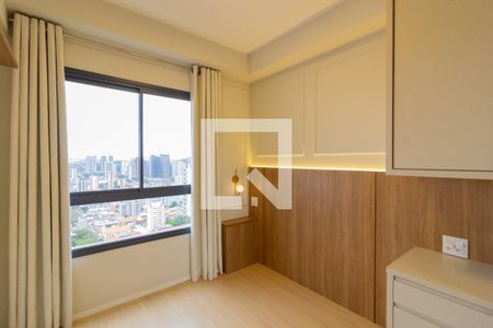 Apartamento à venda com 45m², 2 quartos e 1 vagaQuarto 1