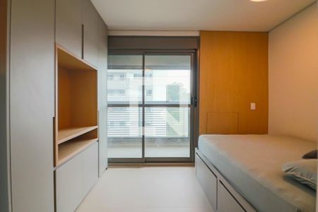 Kitnet/Studio para alugar com 1 quarto, 25m² em Butantã, São Paulo